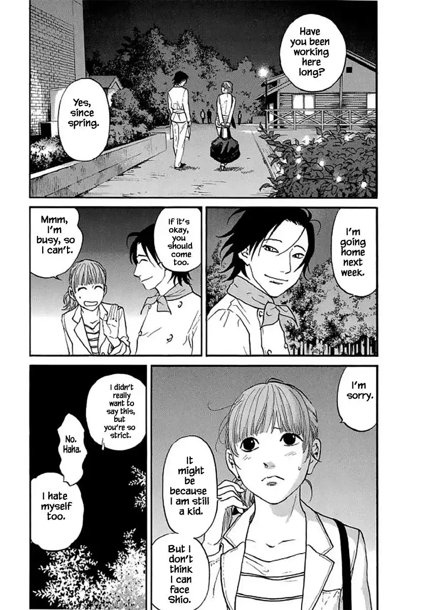 Shima Shima (YAMAZAKI Sayaka) Chapter 107 10